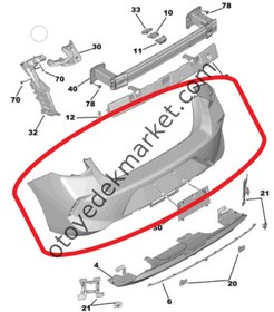 Resim Opel Astra (2022-2024) Arka Tampon Çeki Demir Kapağı (Orijinal) 