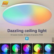 Resim Modern RGB Akıllı Tavan Işığı, Ayarlanabilir Renk Sıcaklığı LED İç Aydınlatma ile Uygulama ve Uzaktan Kumanda, Ev Dekoru için Ayarlanabilir Ortam Işığı, Oturma Odası, Yatak Odası - Plastik Kaplama, Sert Kablolu Bağlantı, 220V, Uzaktan Kumanda Aydınlatma | Çağdaş Aydınlatma | Akıllı Tavan Işığı, Yatak Odası için Tavan Işıkları 
