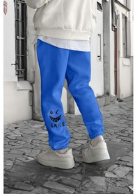 Resim Smile Face Sax Mavi Jogger Ince Eşofman Altı - Paça Baskı Detaylı Lastik Paça Baskılı Rahat Tarz Sax Mavi 