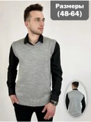 Resim Stil' Goroda Büyük Beden Örgü Yelek 94290778 Gri 