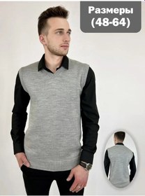 Resim Stil' Goroda Büyük Beden Örgü Yelek 94290778 Gri 