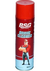 Resim Bsg Fren Balata Temizleme Spreyi 500 ML 