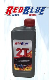 Resim Redblue 2t Motorsiklet Yağ X 3 Adet 