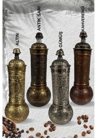 Resim Döküm Gümüş Büyük Biber Değirmeni, Baharat Değirmeni Kahverengi 
