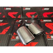 Resim Akrapovic 90mm Çiftli Çıkış Krom Kap. (sağ) 