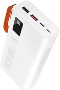Resim Powerway Pd 22.5W 20.000 Mah. Hızlı Şarj QC20 Beyaz Powerbank 