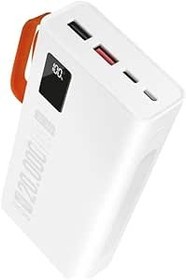 Resim Powerway Pd 22.5W 20.000 Mah. Hızlı Şarj QC20 Beyaz Powerbank 