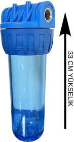 Resim Blu 125-10 Bina Giriş Tekli Filtre Kabı 1'' Boş Kap 