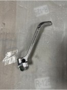 Resim Yuki Dırtypaws 300 Z Ayak Marş Kolu 