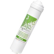 Resim Watergold Su Arıtma Cihazı Inline Aktif Karbon Filtresi 2" Inç (483664755) 