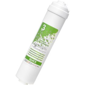 Resim Watergold Su Arıtma Cihazı Inline Aktif Karbon Filtresi 2" Inç (483664755) 