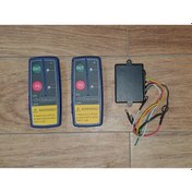 Resim Vinç İçin Kablosuz Kumanda 2li 12volt 