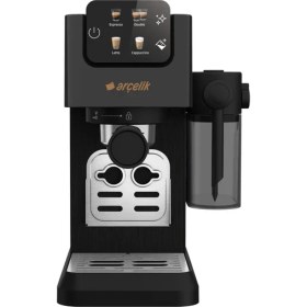 Resim Arçelik Barista Em 3353 OTOMATIK Espresso Makinesi 