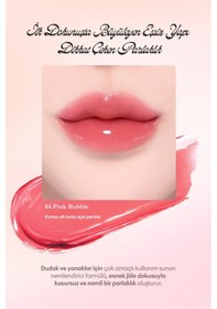 Resim Dasıque Chewing Glow Pot 04 Pink Bubble 