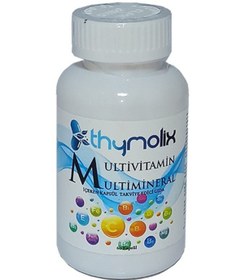 Resim Multivitamin Kapsül 