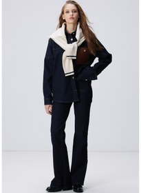 Resim Network Lacivert Denim Pantolon 