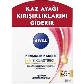 Resim Nivea Kırışıklık Karşıtı Sıkılaştırıcı 45+ Yaşa Özel Yüz Kremi 50 ML 