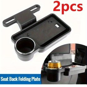 Resim Chuangyinshop 2 Adet Siyah Araç Koltuğu Arkası İçecek Tutucu Katlanabilir Bardak Tepsisi Seyahat Masası 