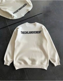 Resim Kışlık Bisiklet Yaka Oversize Baskılı Sweatshirt - Beyaz Karışık Çok Renkli 