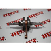 Resim Crypton Krank Oem (490463251) Diğer