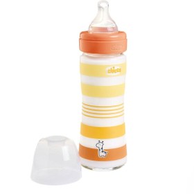 Resim FeyzaDesign Yavaş Akış Gri Cam Biberon 240 ml, Sağlıklı ve Güvenli Bebek Beslenmesi 