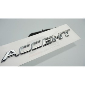 Resim Hyundai Accent Bagaj Abs 3M 3D Yazı Logo Amblem (551903366) 