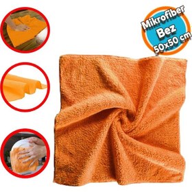 Resim Araba Araç Otomobil Otoiç Dış Ofis Ev Zemin Parke Kurulama Temizleme Mikrofiber Bez 50x50 