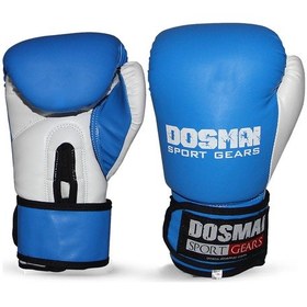 Resim Dosmai Profesyonel Boks Kick Boks Eldiveni Mavi El351 Mavi 