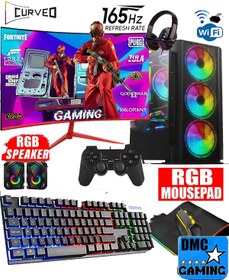 Resim DMC N144x (PUBG,GTA 5) I5 2500,16gb,500gb Hdd,256gb Ssd,4gb Rx550,24''165hz Oyuncu Masaüstü Bilgisayar 