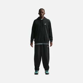 Resim Nike Sportswear Club Oversized French Terry Pantolon 