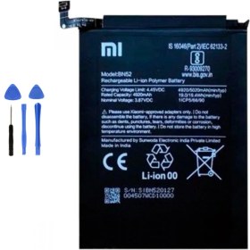 Resim Telefon Kulübesi Xiaomi Redmı Note 9 Pro Max Batarya Pil Tamir Seti Hediyeli !!! 
