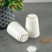 Resim Aryıldız Hazel Gold Tuzluk + Biberlik 