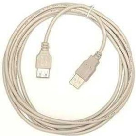 Resim Usb 2.0 Uzatma Kablosu 5 Metre 