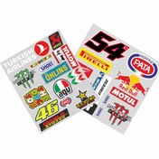 Resim UBGA GIFT Tarzına Gaz Ver! 2’li Sponsor Sticker Paketi – 