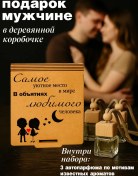 Resim Zadari Sevgili Kocanıza Doğum Günü İçin 400385600 