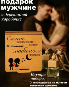 Resim Zadari Sevgili Kocanıza Doğum Günü İçin 400385600 