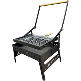 Resim Genel Markalar TUTUK BEY TAKLALI KATLANABİLİR KOBRA MANGAL 