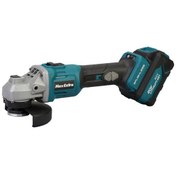 Resim Maxextra MXP9032 Akülü Kömürsüz Avuç Taşlama 