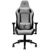 Resim MSI MAG CH130 I FABRIC Gri/Siyah Oyuncu Koltuğu 