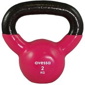 Resim Avessa 2 Kg Kettlebell Çaydanlık Dambıl 