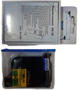 Resim Renksan Hp 51645 (45) Siyah Muadil Mürekkep Kartuş 