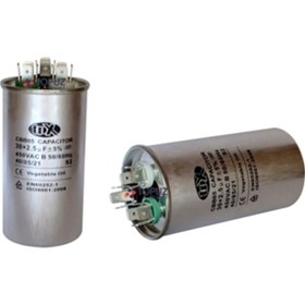 Resim HİS TEKNİK Klima Motor Kondansatör (kapasitör) 45+5 450 V 