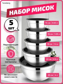 Resim Terenberg Mutfak İçin Kapaklı Salata Kaseleri Seti 5 Adet 231190133 