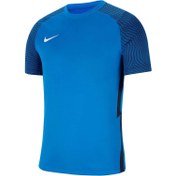 Resim Nike Maç günü Forma Strike II Forma S/S 