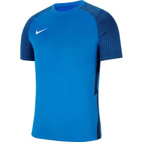Resim Nike Maç günü Forma Strike II Forma S/S 