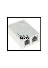 Resim Adsl Spliter Türk Telekom Onaylı Kopmaları Engeller A+ 