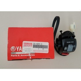 Resim Yamaha Bws125 2010 Or. Sağ Buton Grubu 32S-H3976-10 