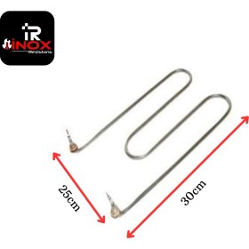 Resim Semaver ve Çay Kazanı Rezistansı 220 Volt 2000 Watt 