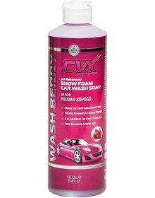 Resim Dvx Wash Berry Ph Nötr Oto Şampuanı 16 Oz 473 Ml. N11.16 