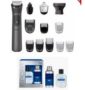 Resim Philips 13'ü 1 Arada Şarjlı Islak/Kuru Erkek Bakım Tıraş Makinesi Seti, Saç,Sakal,Burun,Vücut - Hediyeli 